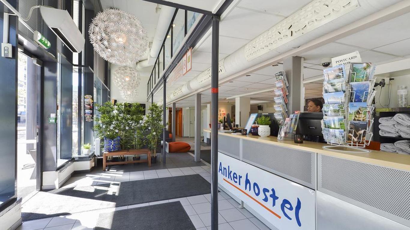 انكر أبارتمنت - سنتروم