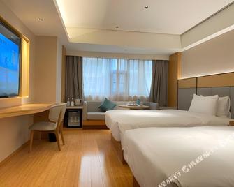 Ji Hotel Guangzhou Ximenkou - Canton - Habitació