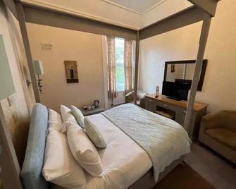 Broughton Craggs Hotel - Cockermouth