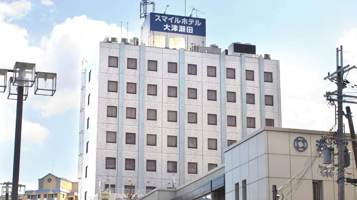 Smile Hotel Otsu Seta