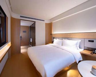 Ji Hotel Shanghai Xujiahui Branch - Shanghai - Bedroom