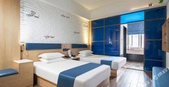 Fangyuan Express Hotel (Nanyang Qiyi) - Nanyang - Bedroom