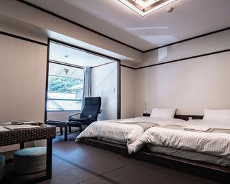 The Toji Ba Matsukawakan - Takayama - Bedroom