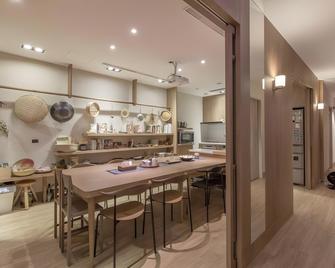 Hok House - Kaohsiung - Bar