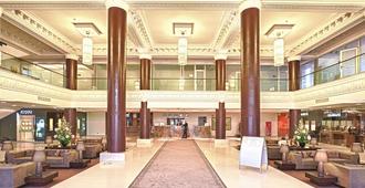 The Dostyk Hotel - Almaty - Lobby