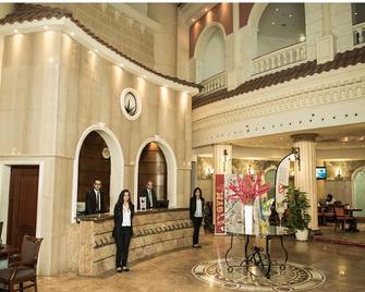 Cherry Maryski Hotel - Alexandria - Front desk