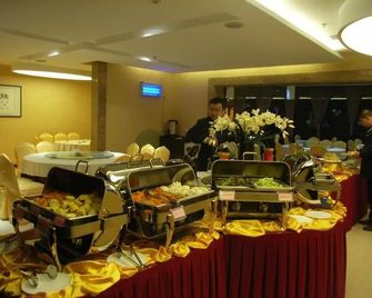 Shenlong Hotel - Xi'an