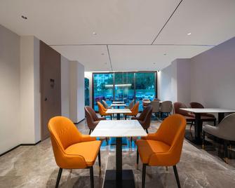 World Smart Hotel Jinan Cbd Huaxianchang Road Branch - Jinan - Εστιατόριο