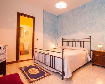 Agriturismo Ca Licozzo - Piobbico
