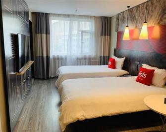 Ibis Jilin Beishan Park Hotel - Jilin - Schlafzimmer