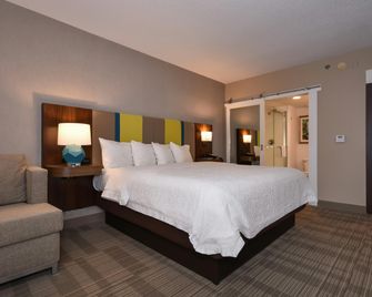 Hampton Inn Brevard - Pisgah Forest - Bedroom