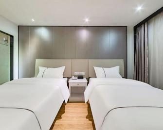 Huiyuan Hotel - Guangzhou - Bedroom