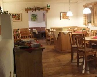 Cobaneshof - Langenlois - Restaurant