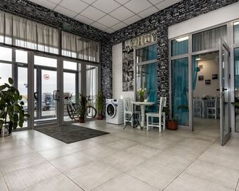 Hotel City - Burgas - Lobby