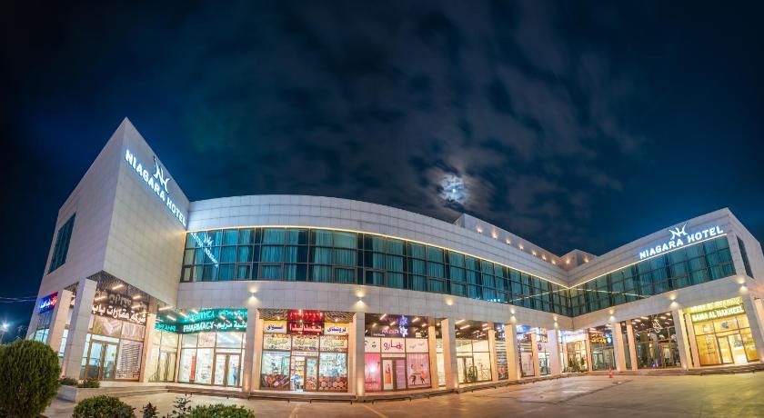 Niagara Hotel Erbil thumbnail 2
