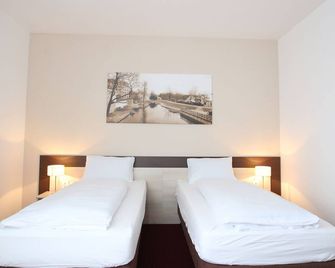 ويلنس بينزيون يو جيجانتو - Pilsen - غرفة نوم