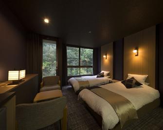 Tsuetate Keiryu no Yado Daishizen - Oguni - Habitación