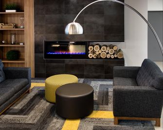Holiday Inn Express & Suites Trois-Rivieres Ouest By IHG - Trois-Rivières - Byggnad