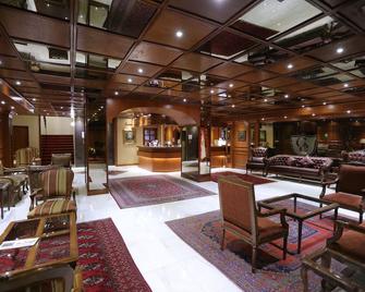 Grand Gabriel - Zouk Mosbeh - Lobby