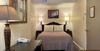Oasis Guest House - Boston - Bedroom