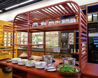 WINK HOTEL DANANG CENTRE, Unscripted by Hyatt - Da Nang - Restaurant