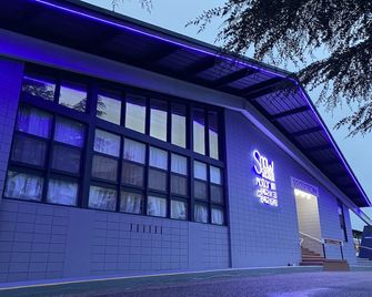 Snow Season Motor Inn - Cooma - Rakennus