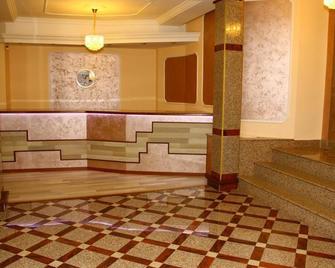 Hotel Rehoma - Пітешть - Рецепція