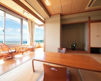 Omuta Heights - Ōmuta