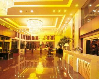 Dalian Southern Airline Pearl Hotel - Dalian - Vestíbul