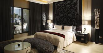 Dryad Motel - Tainan City - Bedroom