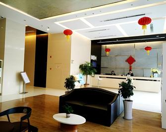 Metropolo Hotel Jinjiang Wudian Wanda Plaza - Quanzhou - Лоббі
