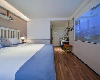 Ginza Jingsu (Huangdao Golden Haowa Pedestrian Street Store) - Qingdao - Bedroom
