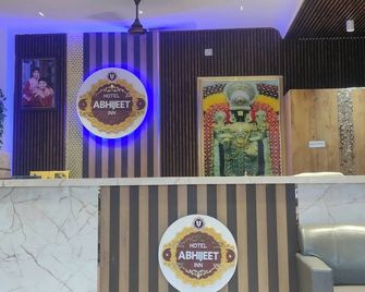 Hotel Abhijeet Inn - Raipur