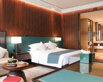 Mirror Lake Hotel - Shaoxing - Bedroom