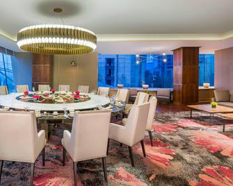 Meixi Lake Hotel, a Luxury Collection Hotel, Changsha - צ'נגשה - מסעדה