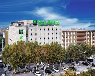 Ibis Zhenjiang Dashikou Hotel - Zhenjiang - Building