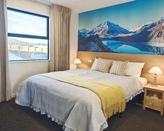 Sunshine Suites - Lake Tekapo