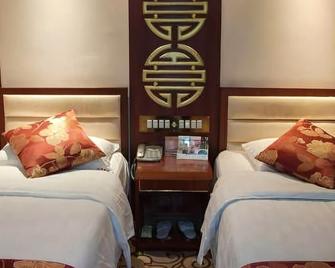 Shenqi Hotel Taian - 泰安（タイアン） - 寝室