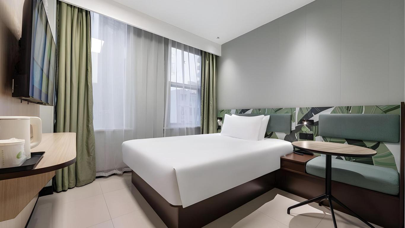 하이 인 상하이 이스트 베이징 로드