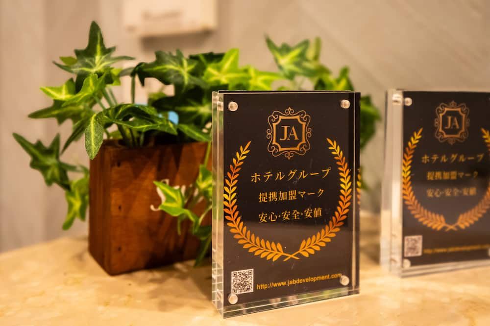 جا هوتل بينتينشو - أوساكا - أفضل طعام