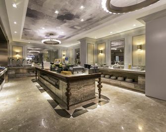 Mercure Xi'an Downtown - Xi'an - Restauracja