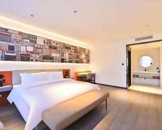 Ibis Tonghua Binjiang West Road Hotel - Tonghua - Bedroom