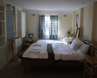 Douglas Drift Cottages - Underberg - Спальня