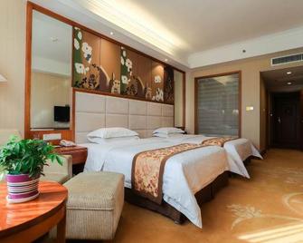 Xiongsen Holiday Villa Hotel - Chenzhou - Habitación