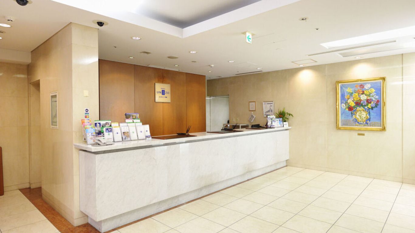 هوتل يونيزو طوكيو شيمباشي