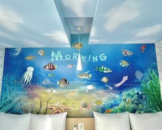 Morwing Hotel - Ocean - Banqiao District
