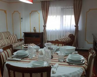 My Hotel Apartments - בוקרשט - חדר אוכל