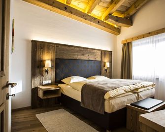 Alte Schmiede Hiltpolt - זיפלד - חדר שינה