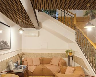 Casa da Estefânea - Sintra - Sala de estar