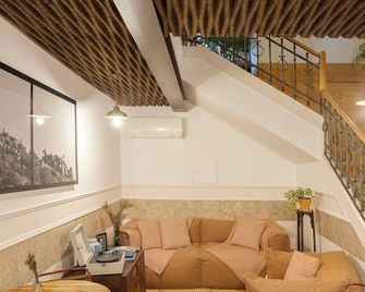 Casa da Estefânea - Sintra - Living room